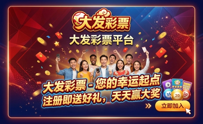 2023澳门最准资料免费网站
