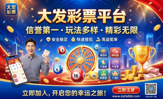 四大发明彩铅图片大全